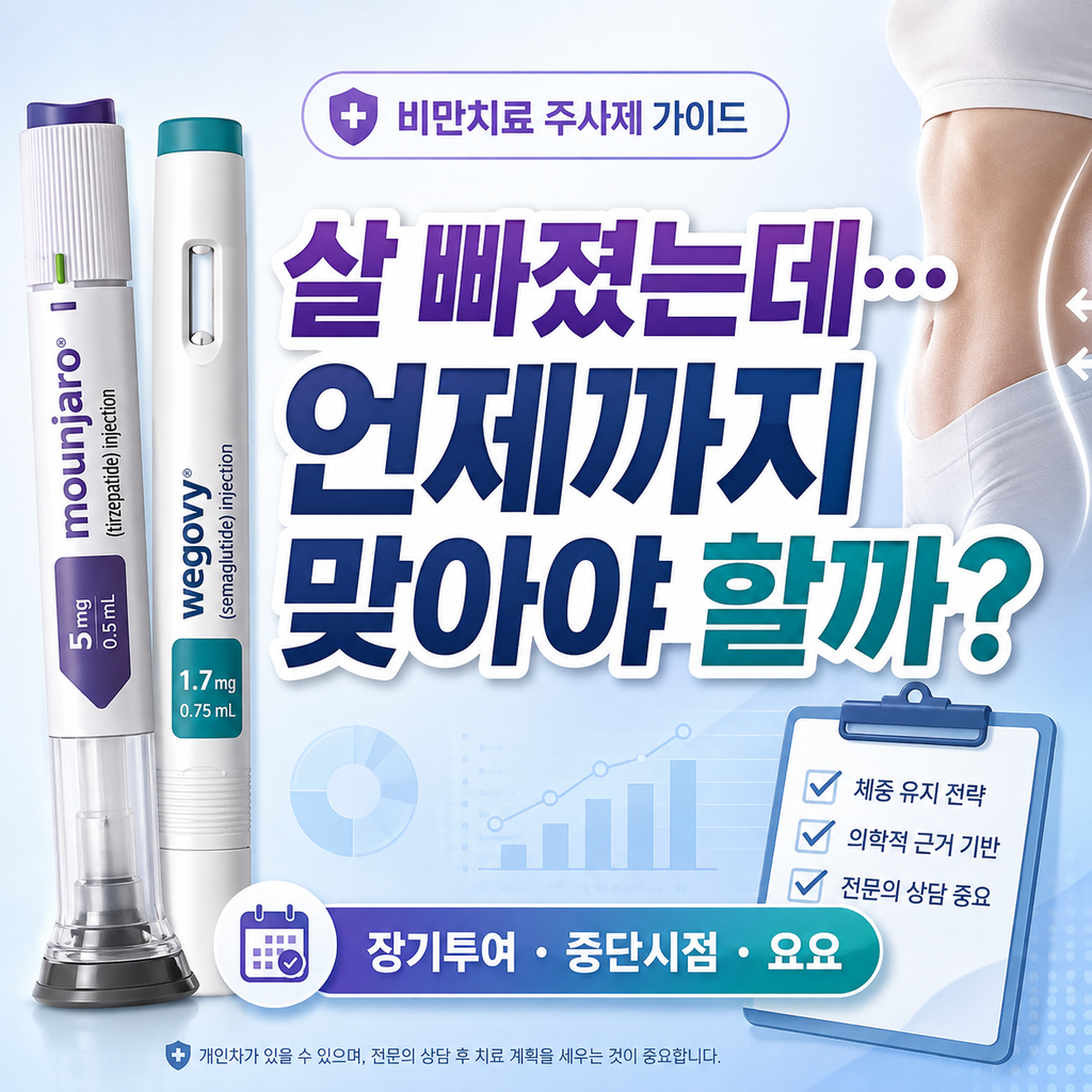 ChatGPT Image 2026년 8월 31일 오전 12 08 37